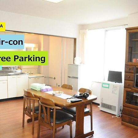 Ark City Asahikawa - Vacation Stay 8523 Esterno foto
