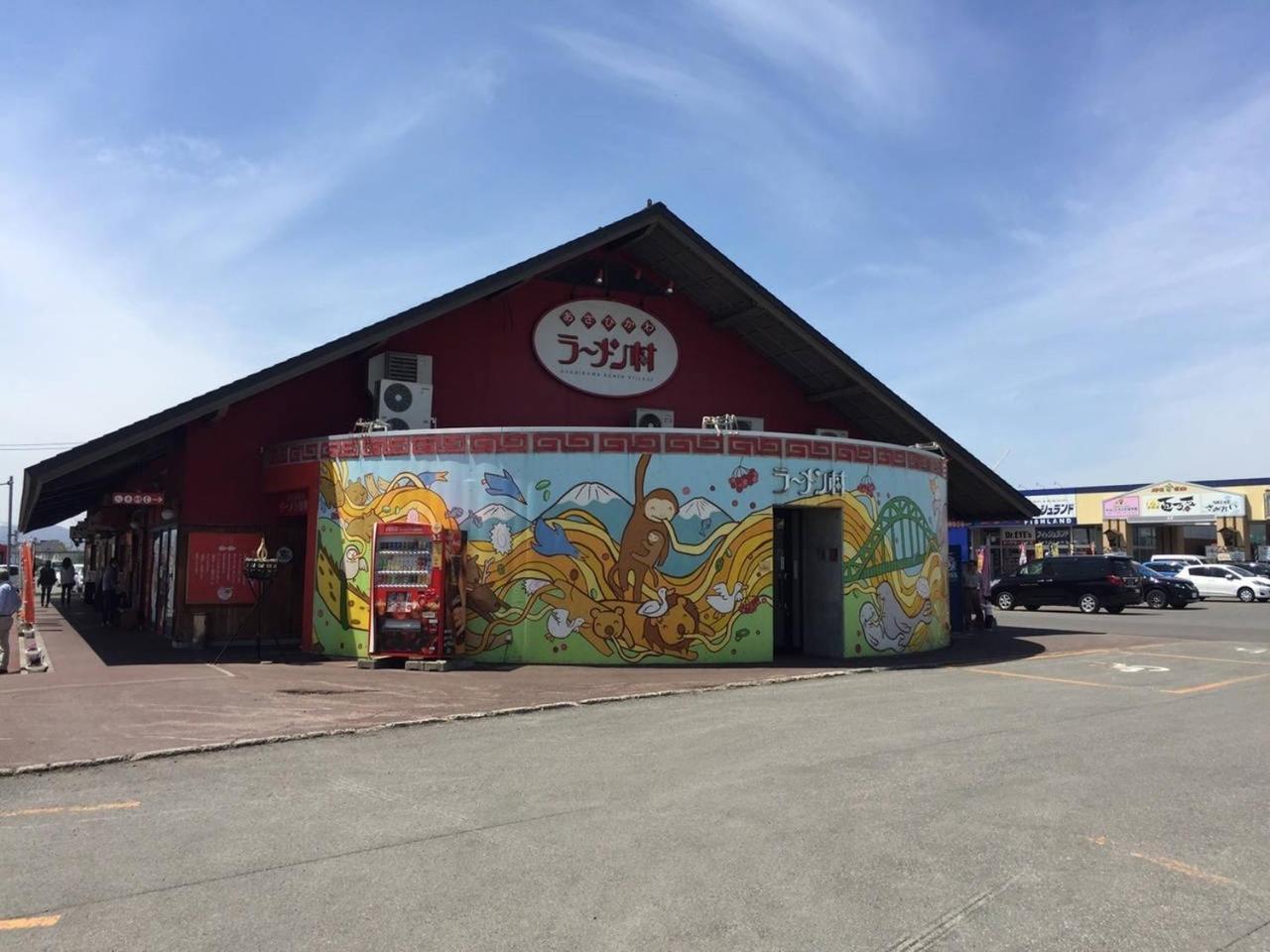 Ark City Asahikawa - Vacation Stay 8523 Esterno foto