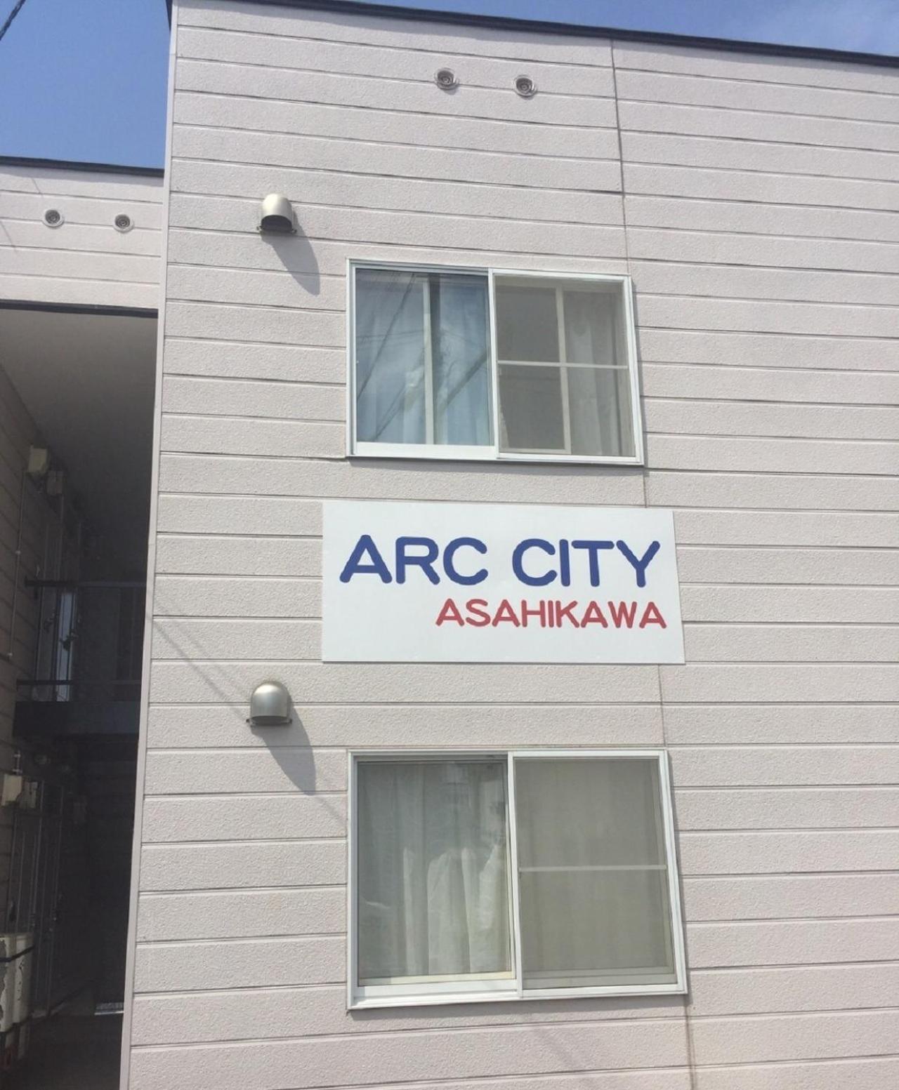 Ark City Asahikawa - Vacation Stay 8523 Esterno foto